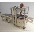 Brother Automatic Carton Sealer Pneumatic Size Adjustable